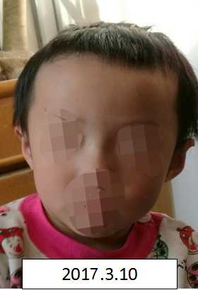 操免费逼黄